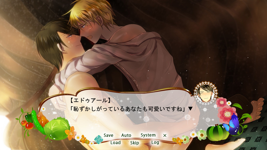 Tsunderera screenshot 6
