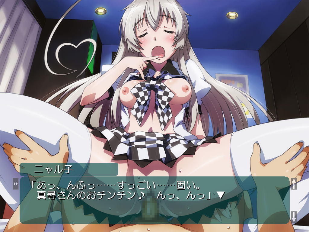 Nyaru Mahjong W screenshot 6