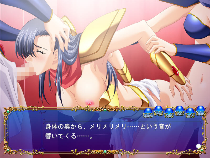 Valis X screenshot 5