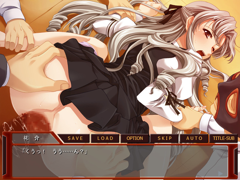 Uruwashi no Seito Kaichou wa Rinkan Dorei screenshot 5