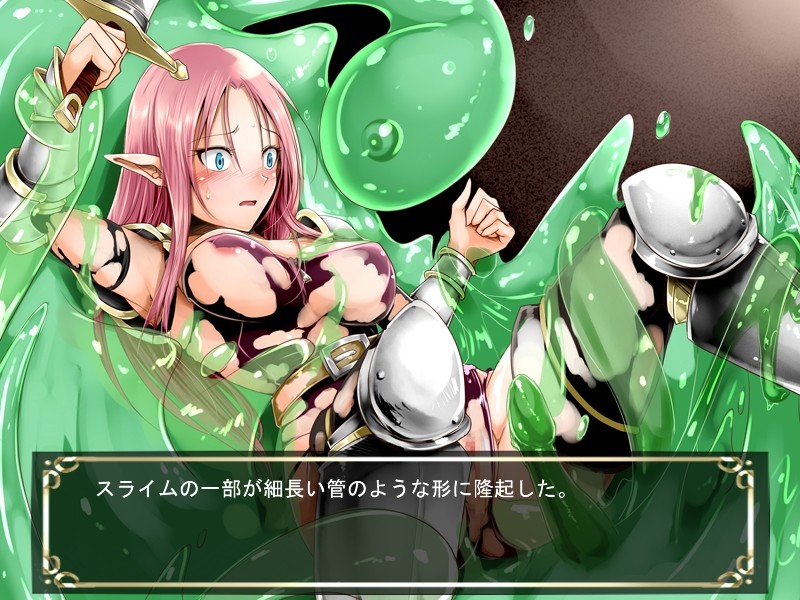 Lilipalace -Inma no Soukutsu- screenshot 7