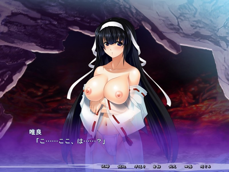 Hakkyou Taima Miko screenshot 6