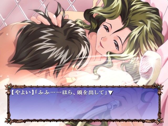 Age Maniax ~Isumi Yon Shimai Saigo no Hi~ screenshot 3